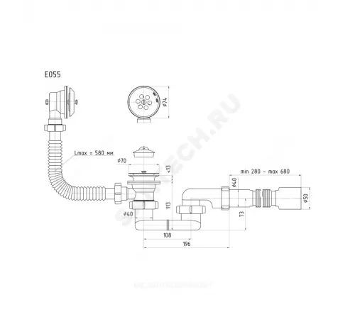 Слив-перелив для ванны плоский с пробкой на цепочке 1 1/2"x40 с гофрой 40х50 выпуск с нержавеющей решёткой D=70мм АНИ Пласт Е055