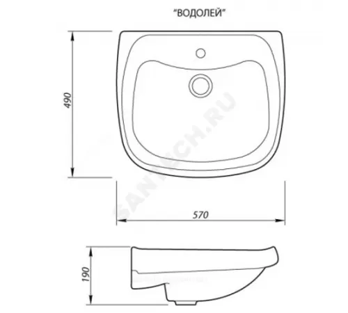 Умывальник подвесной Водолей 57 1 отверстие под смеситель по центру белый Лобненский стройфарфор 10/1/5/1-20