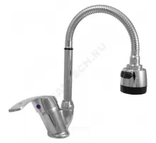 Смеситель для кухонной мойки ручка сбоку одноручный гибкий излив Стандарт ЦС-СМ 27/23ш М-40 Центр Сантехники (Подольск) ПП801550