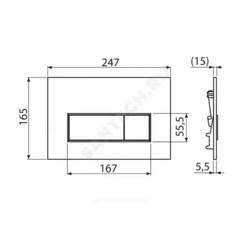 Инсталляция