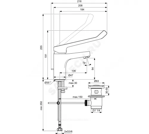 Смеситель для умывальника хирургический локтевой одноручный CERABASE Ideal Standard BD061AA