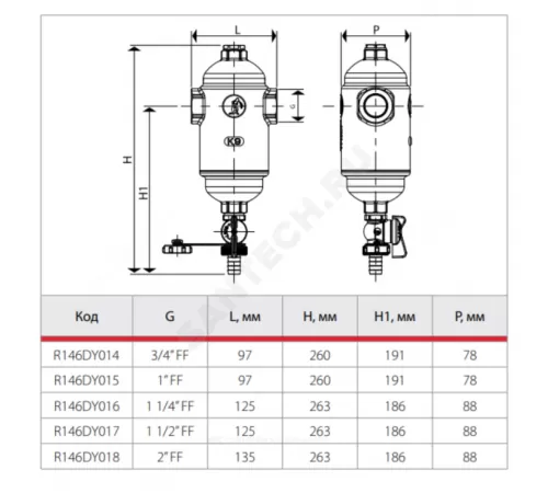 Дешламатор механический T-образный латунь Ду 32 Ру10 1 1/4" ВР R146D Giacomini R146DY016