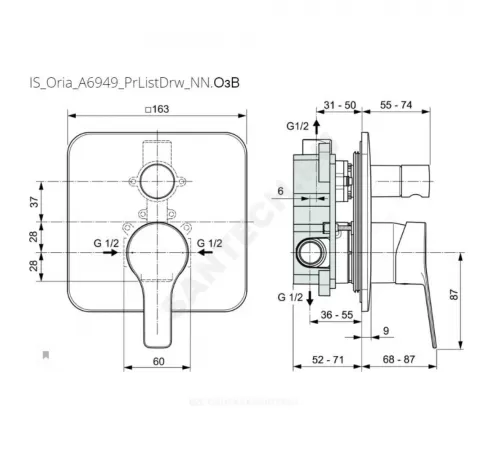 Смеситель встраиваемый для ванны с душем одноручный ENTELLA Ideal Standard A6949AA