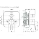 Смеситель встраиваемый для ванны с душем одноручный ENTELLA Ideal Standard A6949AA