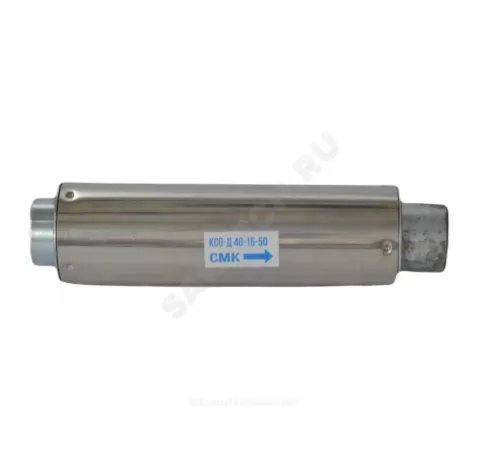 Компенсатор сильфонный осевой однослойный с кожухом с внутренним экраном сталь нерж Ду 150 Ру16 под приварку патрубки сталь L=330мм КСО-Д СМК 150-16-60 сжатие/растяжение 40 мм/20 мм