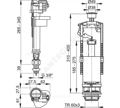 Арматура для бачка сливная/наливная 3/8" нижнее подключение кнопка хром старт-стоп Alca Plast SA2000S 3/8" CHROM