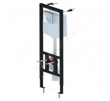 Инсталляция