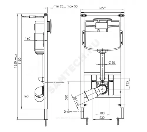 Инсталляция