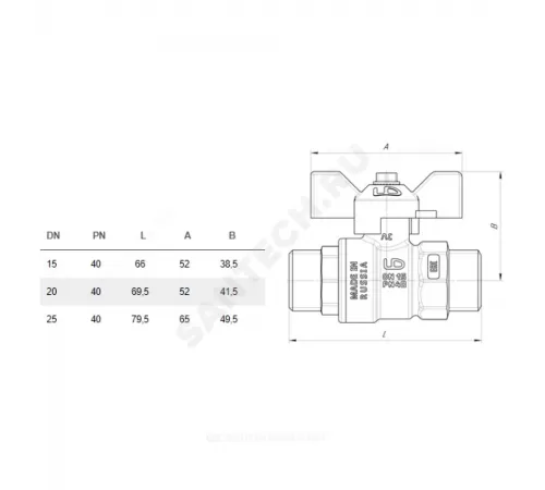 Кран шаровой латунь никель Pride Ду 25 Ру40 НР полнопроходной бабочка черная аналог 11б27п1 LD 47.25.Н-Н.Б