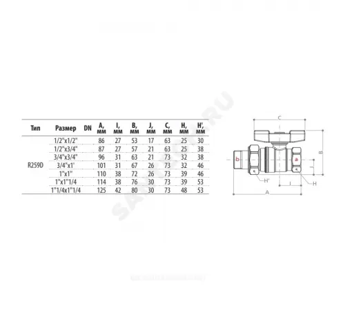 Кран шаровой латунь хром R259D Ду 25х32 Ру35 ВР/"американка" бабочка красная переходн Giacomini R259X008