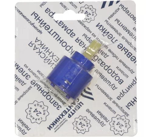 Картридж для смесителя керамический D=35мм Центр Сантехники (Подольск) СК600307