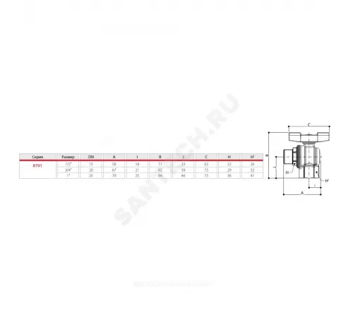 Кран шаровой латунь никель угловой газ R781 Ду 15 Ру5 ВР/НР полнопроходной бабочка Giacomini R781GBX003