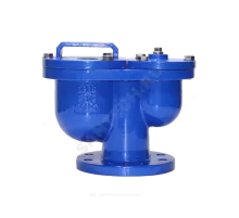 Вантуз автоматический двухкамерный тройного действия чугун Ду 80 Ру25 фл комбинированный вертикальный Benarmo