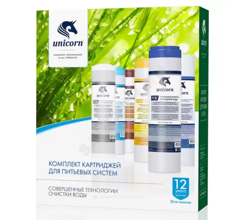 Комплект картриджей PS1005+FCA+FCST(Умягчение) 3-ст 5 мкм Slim Line 10" Unicorn K-ST