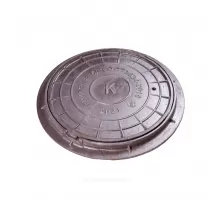 Люк чугун канализационный (К) ЛУ (Легкий усиленный) А30 круглый m=56кг h=50мм ЛУ(А30)-1-60 ГОСТ 3634-2019