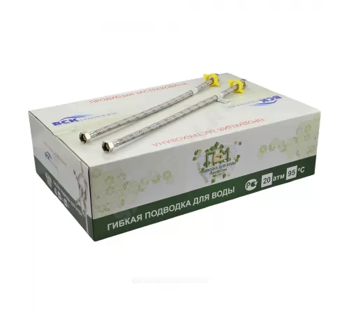 Подводка гибкая для воды нержавеющая оплетка 1/2" г-г L=0.4м Профсан PS-FF40