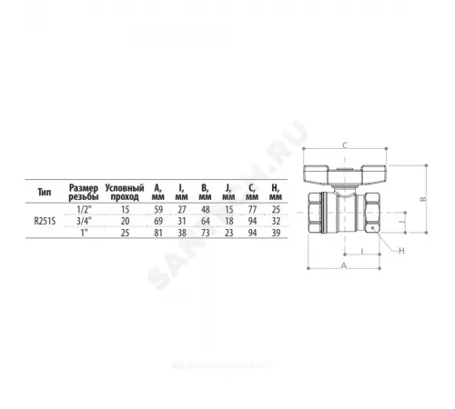 Кран шаровой латунь со спускником R251S хром Ду 25 Ру42 ВР 1" бабочка красная со спускником Giacomini R251SX005