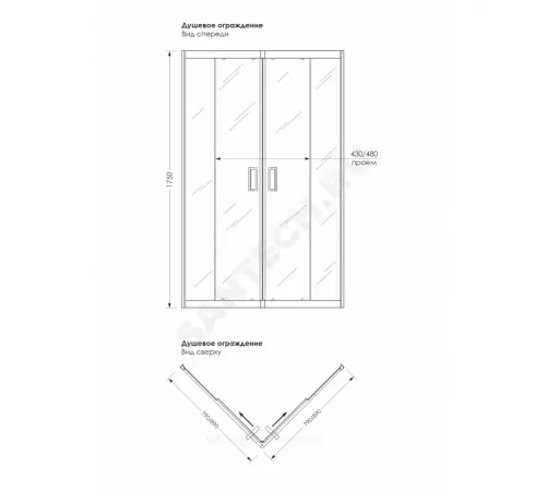 Ограждение душевое Universal BLACK 900х900х1850 мм без поддона прозрачное стекло МетаКам KKS_013568