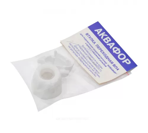 Переходник пластик М22х1 ВР