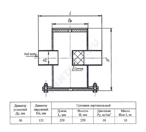 Грязевик вертикальный сталь Ду 50 Ру10 п/привар КАЗ