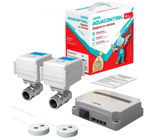 Система защиты от протечек воды латунь никелированное Aquacontrol Ду 20 3/4" Ру16 ВР 220В Neptun 2153589