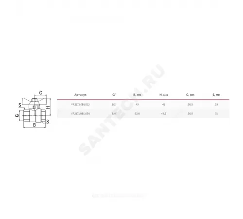 Кран шаровой латунь 11Б27фт1М OPTIMA Ду 20 Ру25 ВР полнопроходной бабочка красная VALFEX VF.217.L0B1.034