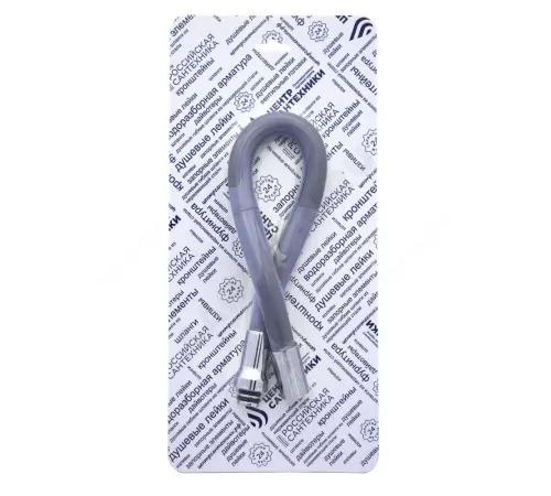 Излив для смесителя гибкий D=24мм упаковка СКИН Центр Сантехники (Подольск) СК600529