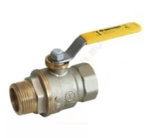 Кран шаровой латунь никель газ R734LG Ду 50 ВР/НР полнопроходной рычаг Giacomini R734LGAX008