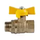 Кран шаровой латунь газ Стандарт 231 аналог 11б27п Ду 15 Ру40 ВР/НР бабочка ГАЛЛОП 115014