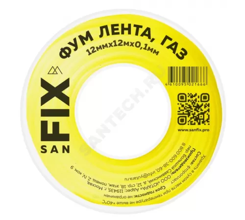 Лента ФУМ PTFE 12ммх0,1ммх12м катушка цвет: желтый среда: газ SANFIX 41220