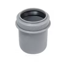 Переход PP-H короткий серый HT HTR Дн 50х40 б/нап в/к Ostendorf 112715