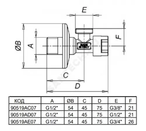 Кран латунь бытовой хром угловой G1/2" Ру10 НР маховик с отражателем Icma 90519AD07