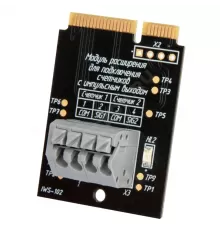 Модуль расширения Smart для счётчиков воды с импульсным выходом STAHLMANN 2287308