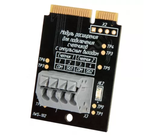 Модуль расширения Smart для счётчиков воды с импульсным выходом STAHLMANN 2287308