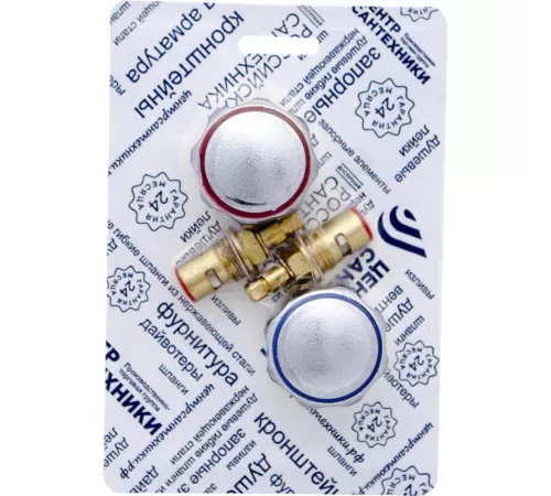 Маховик для смесителя в/к кран-букса керамическая резьба М18х1 упаковка СКИН М_Эрика Центр Сантехники (Подольск) СК600454