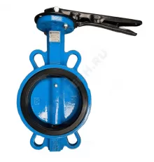 Затвор дисковый поворотный чугун Ду 80 Ру10/16 межфл с рукояткой диск чугун манжета EPDM Рус Benarmo .