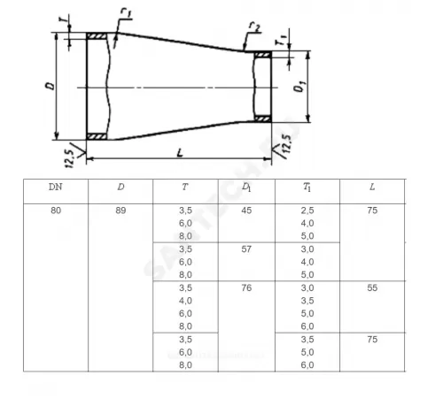 Переход сталь концентрический Дн 108х4,0-57х3,0 (Ду 100х50) бесшовный ГОСТ 17378-2001
