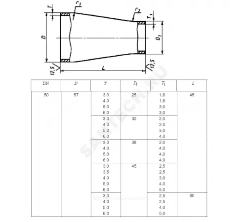 Переход сталь концентрический Дн 108х4,0-57х3,0 (Ду 100х50) бесшовный ГОСТ 17378-2001