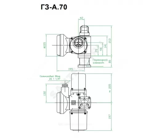 Электропривод многооборотный ГЗ-А70/12 А 220В IP65 ГЗ Электропривод