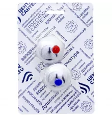 Маховик для смесителя пластик под квадрат 7х7мм упаковка СКИН М_Мария Центр Сантехники (Подольск) СК600447