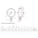 Манометр под гидрозаполнение ТМ-521Р.00 радиальный Дк100мм 0-1,0 МПа кл.1,0 G1/2" Росма 00000001081