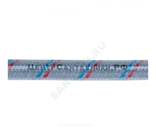 Подводка гибкая для смесителя нейлоновая оплетка М10-1/2" г-ш L=0.3м пара (пакет) Центр Сантехники (Подольск) ГП002025