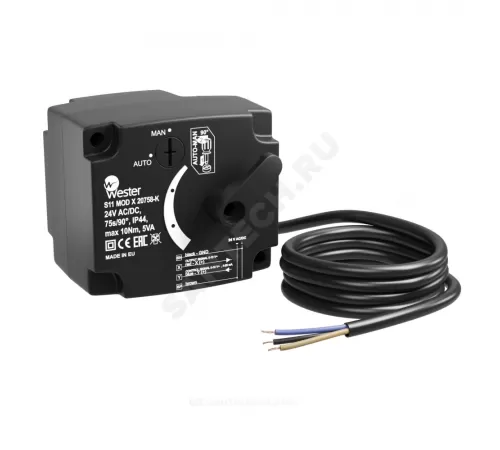 Электропривод аналоговый S11 MOD X 20758-K 90° 75с 10Нм 24В Wester 0-04-0110
