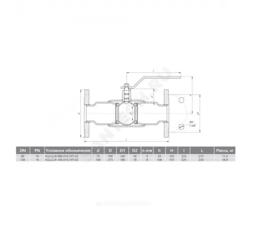 Кран шаровой сталь КШ.Ц.Ф Ду 100 Ру16 фл L=230мм под задвижку полнопроходной LD КШ.Ц.Ф.100.016.П/П.02
