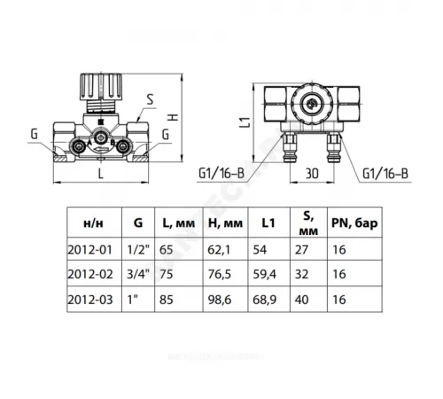 Клапан-партнер балансировочный ручной латунь 2012 Ду 25 G1" Ру16 Тмакс=120 оС ВР Kvs=4м3/ч с измерительными ниппелями для автоматических клапанов EURO Aquasfera 2012-03