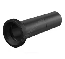 Удлинитель